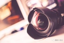 單反在各種場合最適合的引數設定，新手攝影可以在此基礎上調節-酷播亮新聞