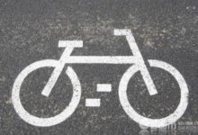 ofo否認挪用押金 稱全國百城已實現盈利 內部信用體系建設中-酷播亮新聞