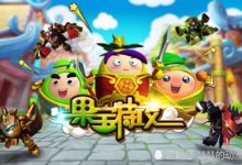 果寶特攻：唯一的人類角色，卻差點毀掉整個水果世界-酷播亮新聞