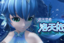 虛擬偶像和他的聲音造物主們-酷播亮新聞