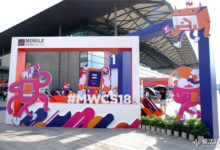 MWCS2018 | 輕產品重技術 烈日下的MWCS18-酷播亮新聞