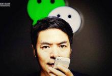 微信公眾號改版信息流要留住你，但是用力過猛了-酷播亮新聞