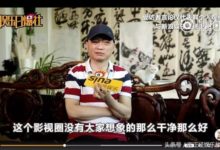 有人手破皮都要上熱搜，有人骨折卻還能笑對工作，網友：差距啊！-酷播亮新聞