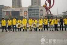 美團騎手抗議強制派單 百名騎手卻遭永久封禁 理由竟是罷工怠工-酷播亮新聞