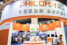 斐訊發佈公告 承諾已售出硬件產品的K碼兌換 斐訊發布聯璧公司事件公告-酷播亮新聞