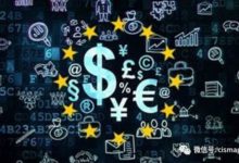 【網安智庫】新應用中的密碼關鍵技術-酷播亮新聞