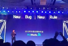 勵志：小時候窮怕了，26歲上榜福布斯，90後李岩如何做到的？-酷播亮新聞