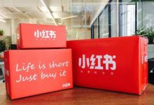 小紅書完成新一輪3億美元融資 領投的阿里看上了哪些獨特優勢？-酷播亮新聞