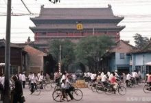 十張懷舊老照片-酷播亮新聞