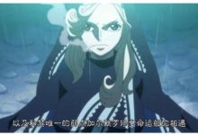 海賊王，修女雖然是人販子但她並不壞，沒有她孤兒會更慘-酷播亮新聞