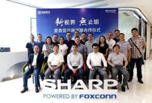 強強聯合 國通股份與富士康簽戰略合作-酷播亮新聞
