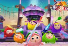 果寶特攻中4把專屬武器，獨孤狗的太尷尬，最後一把被稱為神器-酷播亮新聞