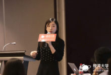 【橙灣課堂】新一代飲料品牌成長記，斐素創始人張蔚婷分享創業經驗-酷播亮新聞