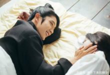 李准基的演技讓我著迷，四王子王昭我來守護你！-酷播亮新聞