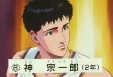 細數《灌籃高手》八大高顏值男神，櫻木只排第六，仙道無愧第一！-酷播亮新聞