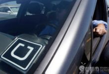 兩女孩車內接吻被趕下車 Uber司機吊銷執照 Uber如何看待同性戀-酷播亮新聞