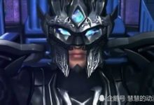 超獸武裝：除了四大護法，冥王還有兩位忠心不二的部下，卻幾乎無人記得-酷播亮新聞