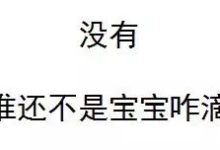 六一兒童節不曉得怎麼過？還不快來這片薰衣草裡拍上一組甜甜的親子照～-酷播亮新聞