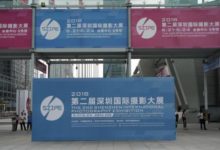 深圳國際攝影大展釋放手機攝影魅力 努比亞手機獨佔鰲頭-酷播亮新聞