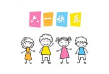 掌握色彩運用規律！提升視覺吸引力-酷播亮新聞