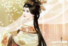 古代四大美女復原圖，沉魚落雁閉月羞花(美爆了)-酷播亮新聞