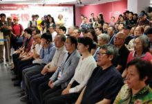 第三屆全國青年攝影大展開幕，助力中國攝影新力量這個廠商功不可沒-酷播亮新聞