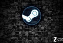 Steam客戶端發現遠端程式碼執行漏洞:已放補丁-酷播亮新聞
