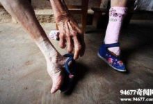 裹腳是從什麼時候開始的，裹腳圖片大合集-酷播亮新聞