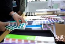 摩登新職 | 色彩紋理師王牧：車的“味道”我做主-酷播亮新聞