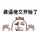 純乾貨! 二手房裝修房子的步驟是怎樣的?-酷播亮新聞