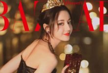 熱巴關美顏直播？  ！ 少女電眼秘訣你學會了嗎？-酷播亮新聞