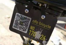 ofo否認COO離職 海外業務也未解散 暗指背後有人推負面報導-酷播亮新聞