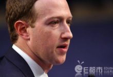 股東指責扎克伯格 不要選他進董事會 FB股東大會擔憂情緒蔓延-酷播亮新聞