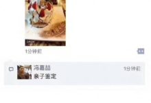 喝牛奶怎麼流的到處都是！ 囧圖 我們中出了一個叛徒-酷播亮新聞