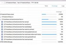如何利用 Xcode 實現線上程式碼覆蓋率的檢查-酷播亮新聞