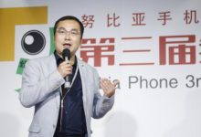 全國青年攝影大展開幕，帶你領略從未見過的手機攝影-酷播亮新聞