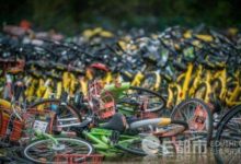 廢棄單車30萬輛 廣州清理回收問題突出 共享單車圍城如何破解？-酷播亮新聞