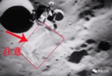 衛星拍到月球類似俄羅斯方塊型建築，智慧文明或真實存在於月球？-酷播亮新聞