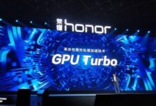 讓快更快技術很嚇人 榮耀Play就問誰不愛-酷播亮新聞