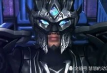 超獸武裝：能讓冥王心服口服的四位戰士，苗條俊算半個-酷播亮新聞