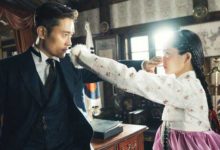 鬼怪作家金銀淑新作《陽光先生》斥資2.3億人民幣拍攝備受影迷期待-酷播亮新聞