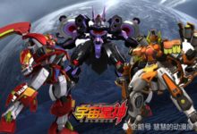 宇宙星神：變形與眾不同的星神，卻成為了人氣最高的反派-酷播亮新聞