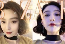 范冰冰拍《手機2》台詞本和檸檬水不離手，長得白當然不是天生的！-酷播亮新聞