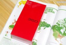 1299元的 360手機，親們覺得值得買嗎？-酷播亮新聞