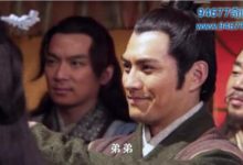 深度揭秘《隋唐演義》中羅松怎麼死的，羅松死因真相大揭秘-酷播亮新聞