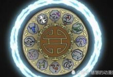 成龍歷險記：最強的符咒組合，這兩個符咒結合堪稱無敵-酷播亮新聞