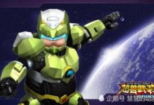 超獸武裝：苗條俊創造的三項記錄，至今無人可以打破-酷播亮新聞