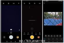 攝影續航-全速旗艦一加6測評：西裝暴徒，脫下西裝它隱藏著什麼？-酷播亮新聞