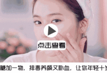 衣服的顏色看出女人的性格！-酷播亮新聞