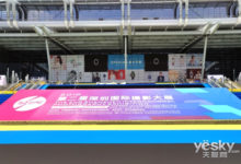 手機攝影的魅力 用努比亞可以最直接感受到-酷播亮新聞